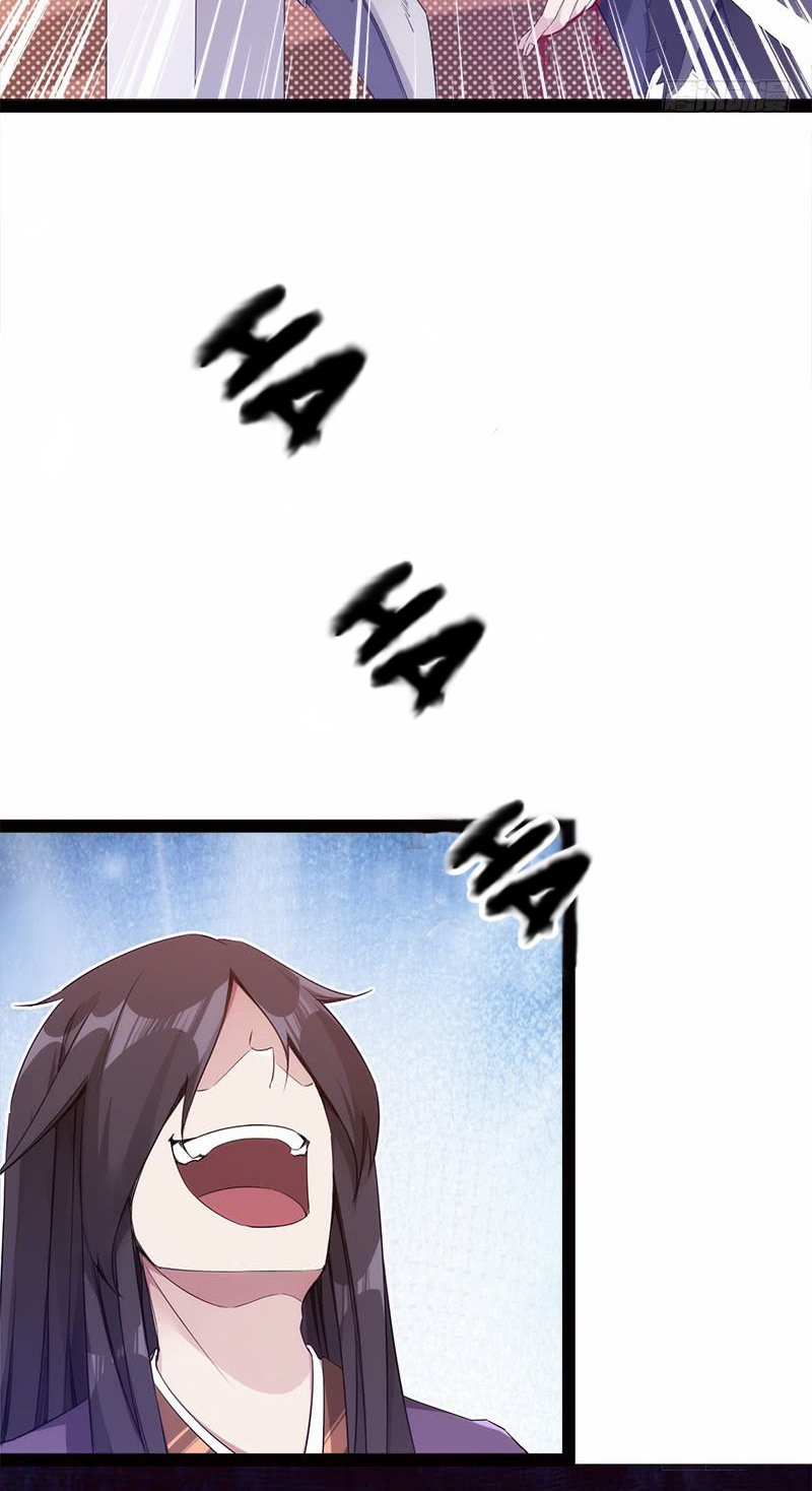 Path of the Sword Chapter 03 Gambar 41